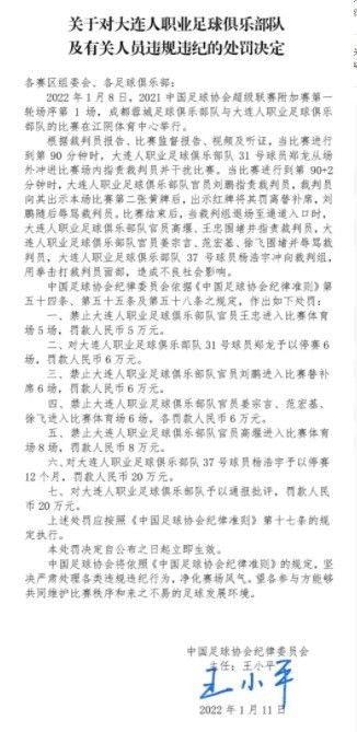 但是，这同样也证明了曼联在引援时缺乏长期的规划，在需要另一名顶级的后卫时，他们只选择了廉价的补充。